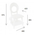 Обеденный деревянный стул 115М